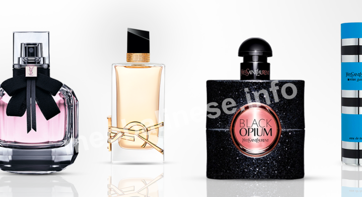 The Best Yves Saint Laurent Perfume for Her: Top Picks for 2024